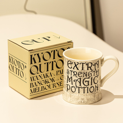 Hotel and Resort Retro Creative Breakfast Cup High Beauty Instagram Design for Gift