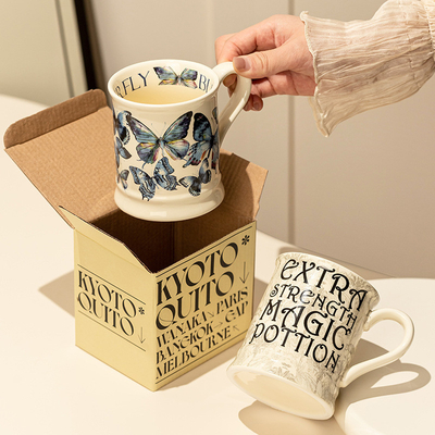 Hotel and Resort Retro Creative Breakfast Cup High Beauty Instagram Design for Gift