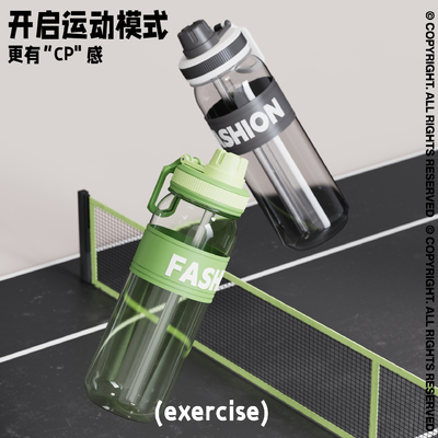 Recommended Summer Sports Plastic Cup with Large Capacity and 1 Color Graphics Printing