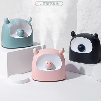 2 Color Graphics Printing Creative Big Mist Humidifier Perfect for Employee Entry Gift