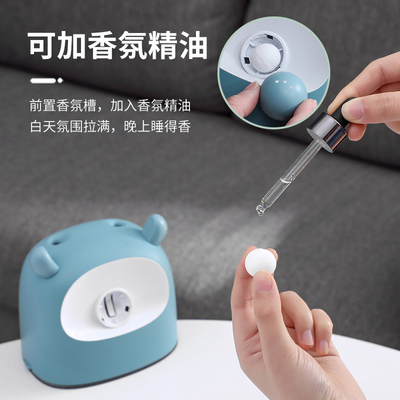 2 Color Graphics Printing Creative Big Mist Humidifier Perfect for Employee Entry Gift