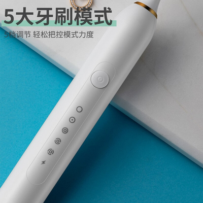 Electric Toothbrush Set with Custom Logo Small Size 3 Brush Heads Silk Screen Printing
