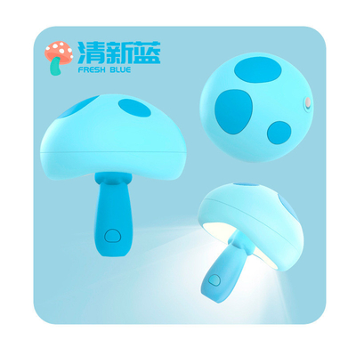 Customer's Logo Small Mushroom Reading Light for Bedroom Magnetic Suction Night Lamp