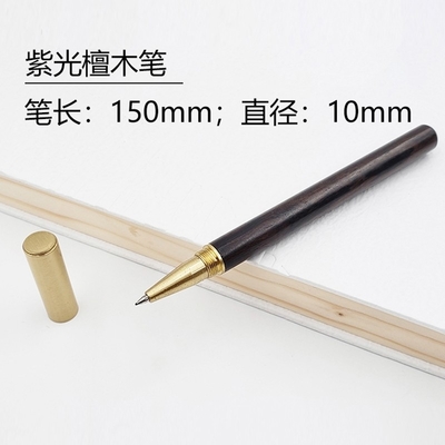 Dongfangyun EPOT Notebook Buckle Warm Cup Power U Disk Set with Silk Screen Printing