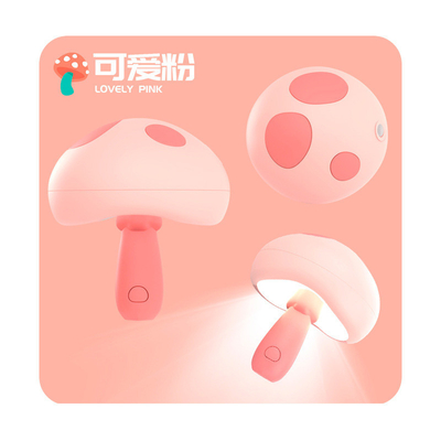 Customer's Logo Small Mushroom Reading Light for Bedroom Magnetic Suction Night Lamp