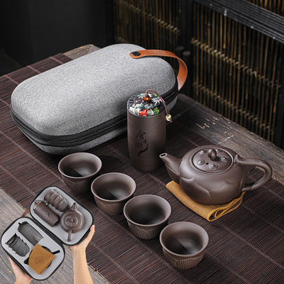 Travel Tea Making Cup Combination Perfect for Activities Portable Purple Sand Tea Set