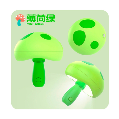 Customer's Logo Small Mushroom Reading Light for Bedroom Magnetic Suction Night Lamp