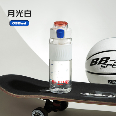 High Temperature Resistant Water Bottle Fitness Tritan Sports Cup for Activities