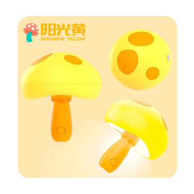 Customer's Logo Small Mushroom Reading Light for Bedroom Magnetic Suction Night Lamp