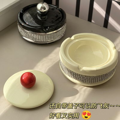 Novelty Gifts High Aesthetic Ceramic Ashtray for Office Creative Tabletop Decorations