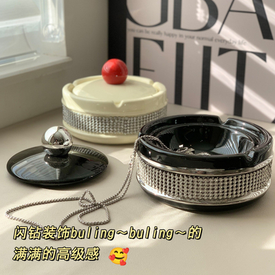 Novelty Gifts High Aesthetic Ceramic Ashtray for Office Creative Tabletop Decorations