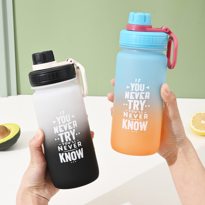UV Printing Gradient Frosted Space Pot Plastic Sports Water Bottle for Activities