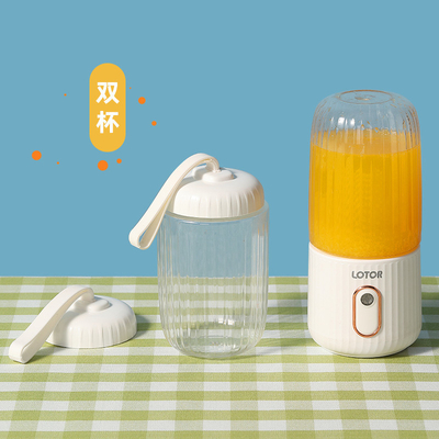 Church and Religious Gifts Multifunctional Wireless Juicer for Outdoor Convenience