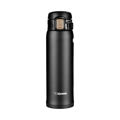 Enterprise Gift 480ml Portable Stainless Steel Insulated Water Cup for Class Reunions