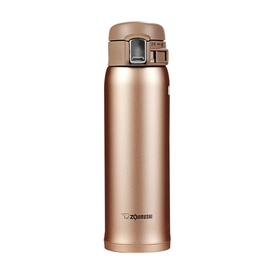 Enterprise Gift 480ml Portable Stainless Steel Insulated Water Cup for Class Reunions