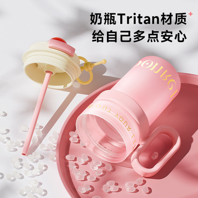 304 Stainless Steel Ins Style Mini Pocket Cup with Customer's Logo and Activity Gift