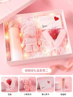 Silk Screen Printing Practical Women's Day High End Gift Set for March 8th Goddess Day