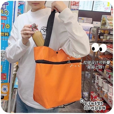 Novelty Gifts Foldable and Portable Tugboat Shopping Cart with Waterproof Design