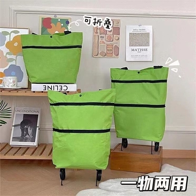 Novelty Gifts Foldable and Portable Tugboat Shopping Cart with Waterproof Design