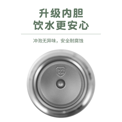 304 Stainless Steel Ins Style Mini Pocket Cup for Fashionable and Practical Gift