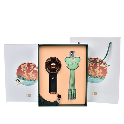 Silk Screen Printing -Chic Business Gift Box with Small Fan and Zhaocai Cat Data Line