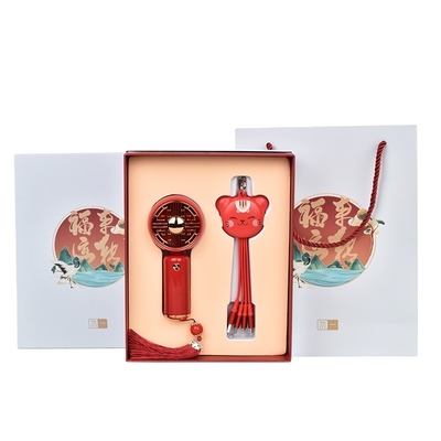 Silk Screen Printing -Chic Business Gift Box with Small Fan and Zhaocai Cat Data Line