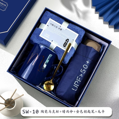 Office Products Business Gift Set Featuring Hot-fix Printing Techniques for Graphics
