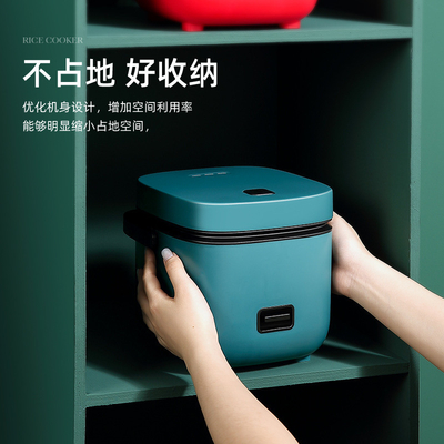 Silk Screen Printed Mini Rice Cooker Perfect for Agriculture and Versatile Functions