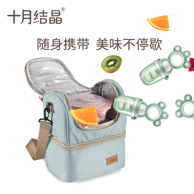 Biting Le Fruit Food Supplement The Perfect Solution for Mother and Baby's Health