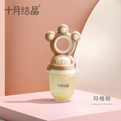 Biting Le Fruit Food Supplement The Perfect Solution for Mother and Baby's Health