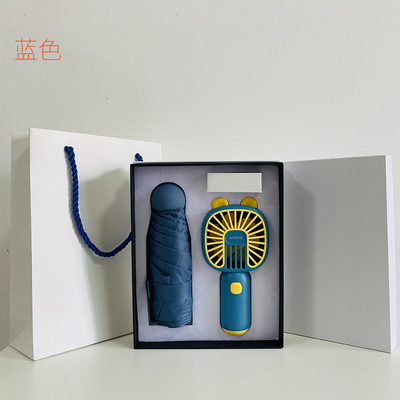 Novelty Gifts Cool Summer Business Gift Box Set Cartoon Handheld Fan Umbrella