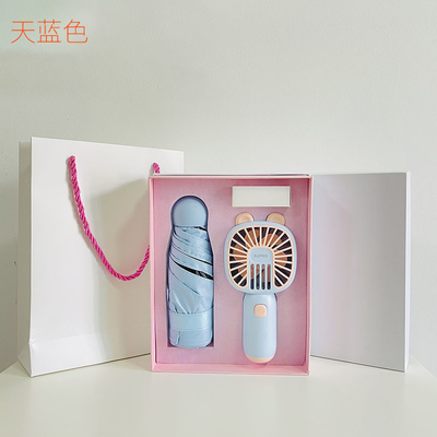 Novelty Gifts Cool Summer Business Gift Box Set Cartoon Handheld Fan Umbrella