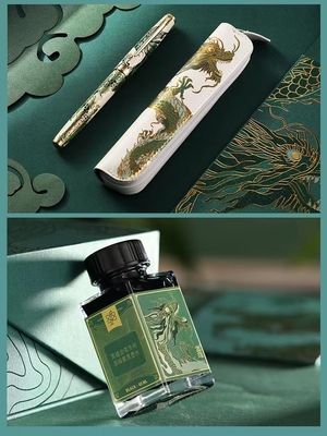 Hero 100 Pen 14K Gold Pen the Year of the Loong Commemorative Collection Custom Logo