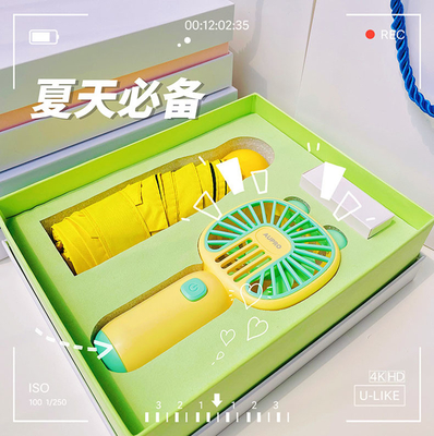 Novelty Gifts Cool Summer Business Gift Box Set Cartoon Handheld Fan Umbrella