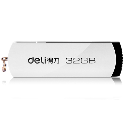 1 Color Graphics Printing Mini USB Flash Drive with Rotating Key Buckle Ring Design