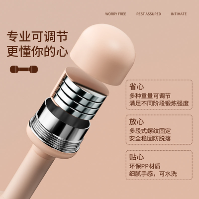 1 Color Printing Women's Fitness Dumbbell for Adjustable Weight Sports Gifts
