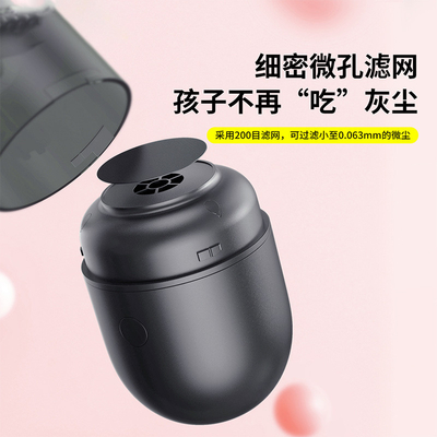 Creative Office Gift UV Printing Desktop Capsule Vacuum Cleaner with Customer's Logo