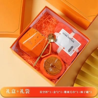 Annual Meeting Souvenirs Practical Gifts for Alumni Relations and Class Reunions Success