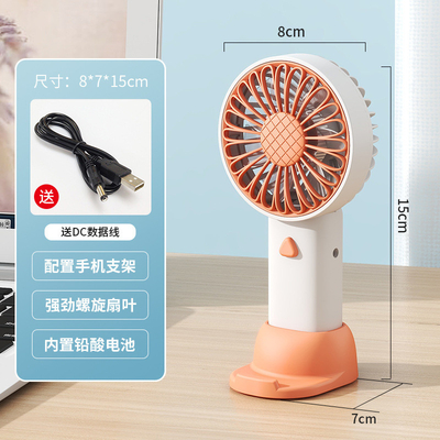Novelty Gifts High Aesthetic Value Portable Handheld Fan for Office Desktop Activity