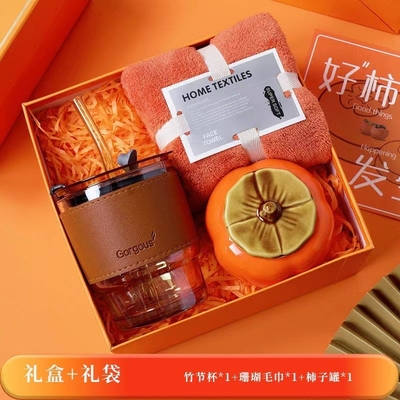 Annual Meeting Souvenirs Practical Gifts for Alumni Relations and Class Reunions Success