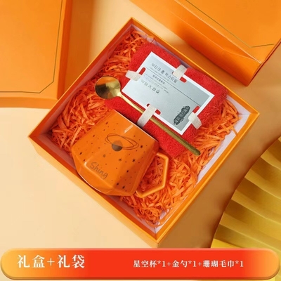 Annual Meeting Souvenirs Practical Gifts for Alumni Relations and Class Reunions Success