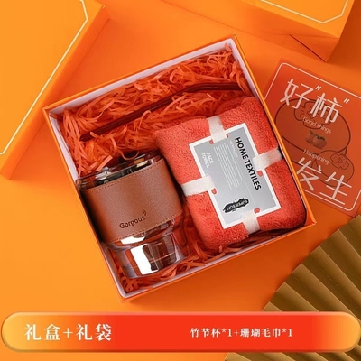 Annual Meeting Souvenirs Practical Gifts for Alumni Relations and Class Reunions Success