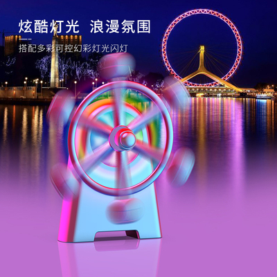 Ferris Wheel Car Aromatherapy Pendant for Easter Occasion Color Printing 1 Color