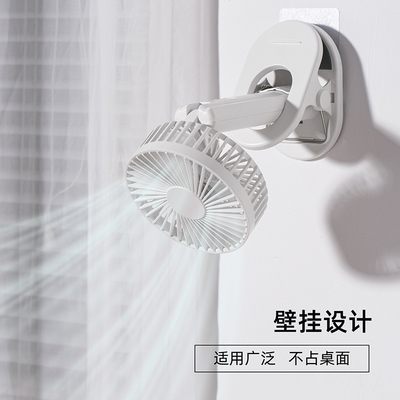 High Wind Folding Handheld Desktop Fan Customer's Logo 1 Color Printing for Graphics