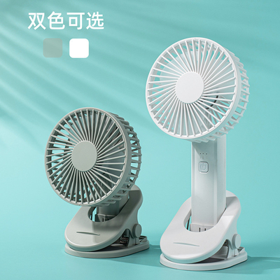 High Wind Folding Handheld Desktop Fan Customer's Logo 1 Color Printing for Graphics