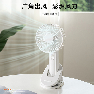 High Wind Folding Handheld Desktop Fan Customer's Logo 1 Color Printing for Graphics