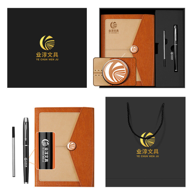 Customer's Logo Business A5 Notebook Gift Box Three-Piece Set for Hotel and Resort