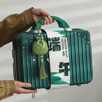 Elevate Your Gift Game Wan Chun and Zongzi's Color Printing for Graphics 1 Color