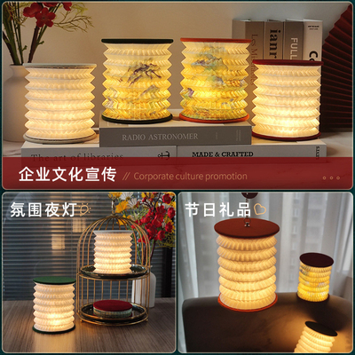 Experience the Beauty of Chinese Lanterns with Our Folding Accordion Lamp Craft Gift
