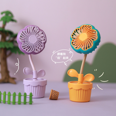 Office Products Rechargeable Potted Plant Fan in Cute Cartoon Flower Design for Summer